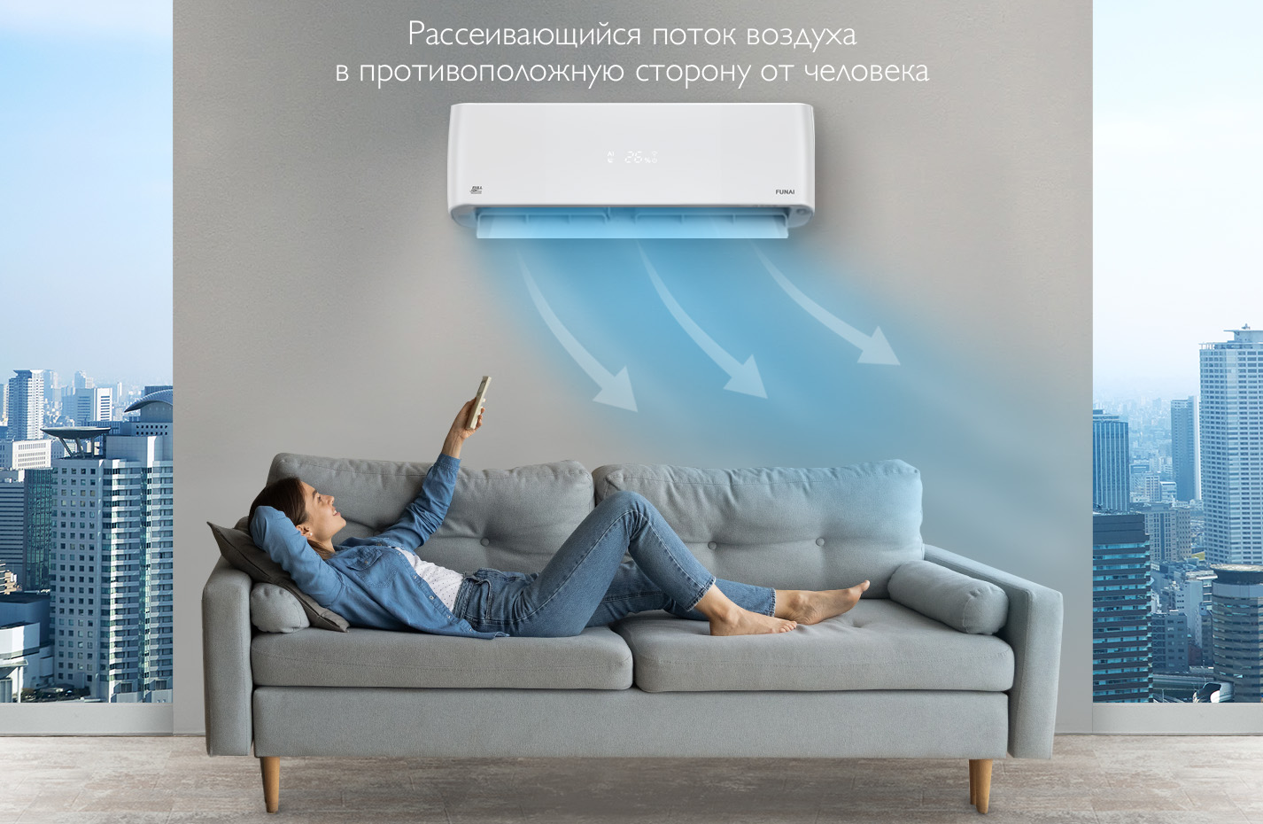 Сплит-системы DEXP AC: особенности, преимущества и технические характеристики