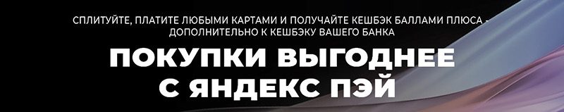 Сплит-система NAM-12HN1: характеристики, комплектация и преимущества