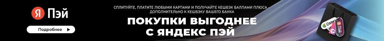 Сплит-система NAM-12HN1: характеристики, комплектация и преимущества